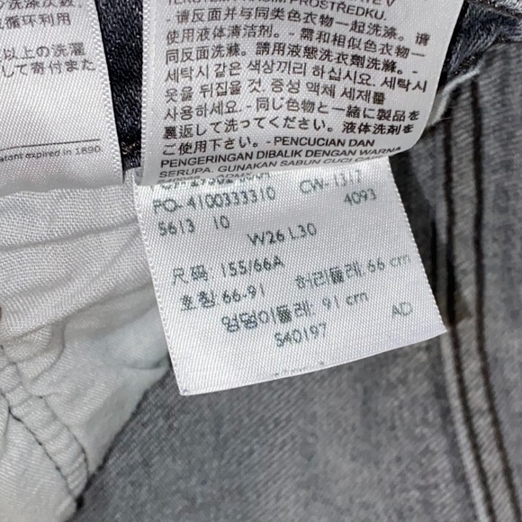 Levi's 501 Straight Skinny Jeans - Picture 2 of 4